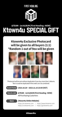 NOW Ktown4u 特典卡