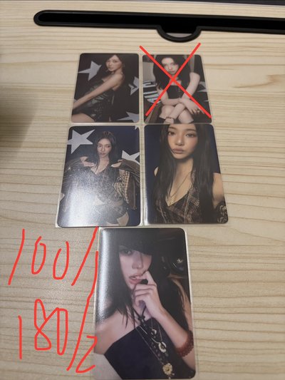 年曆後續隨機卡