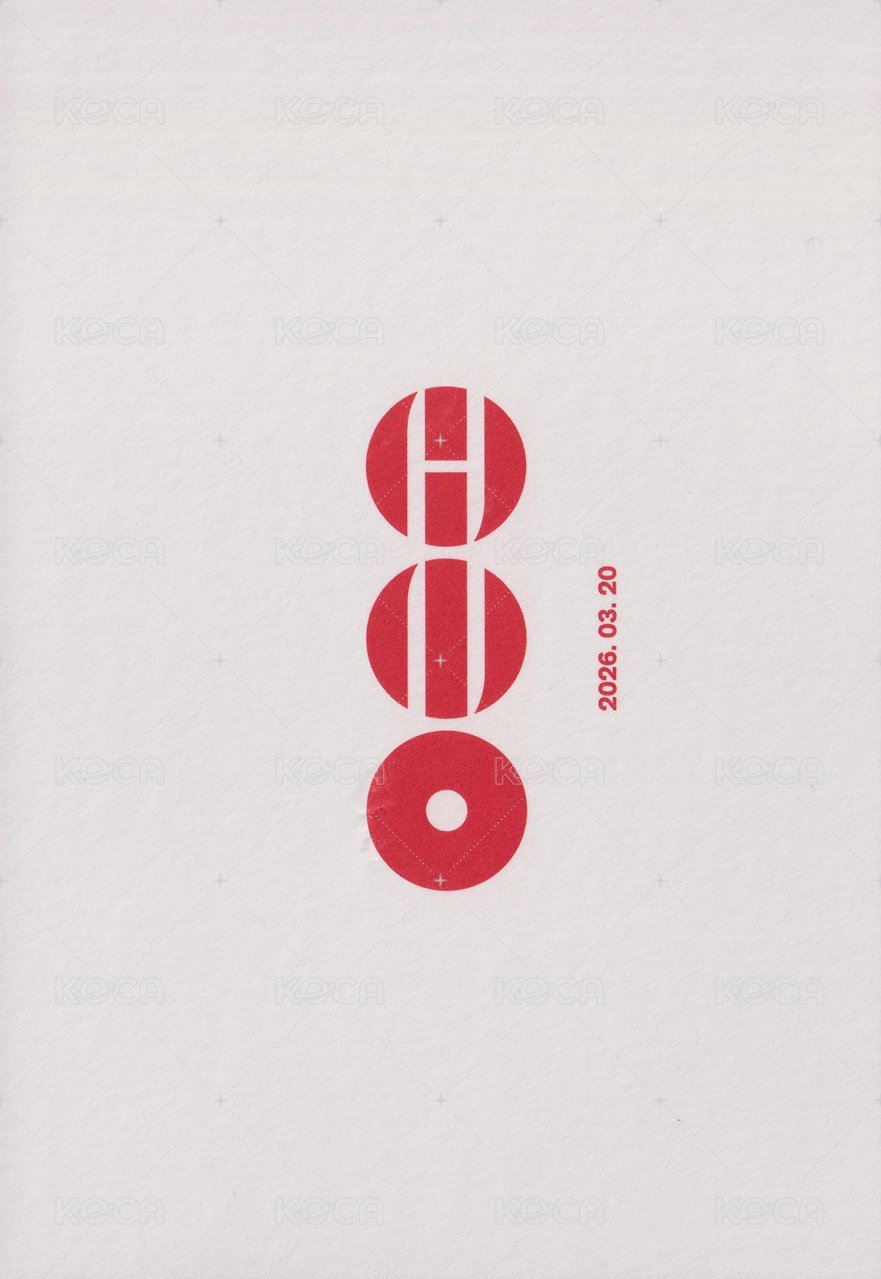 ARMY 會員禮卡 金會員 手寫信 背面