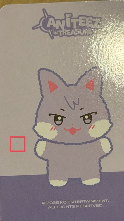 ［可當綁］ateez各種小卡