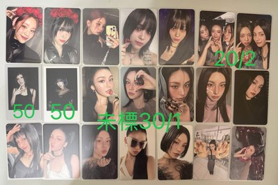 飯咪彩領卡套卡