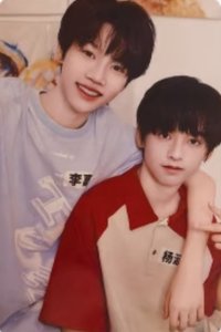 少年游 周邊卡 森堡