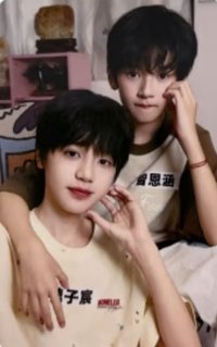 少年游 周邊卡 魏智