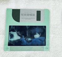 明信片 經典場景