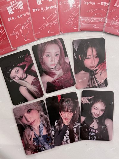 BABYMONSTER 首爾場周滿額 Chiquita