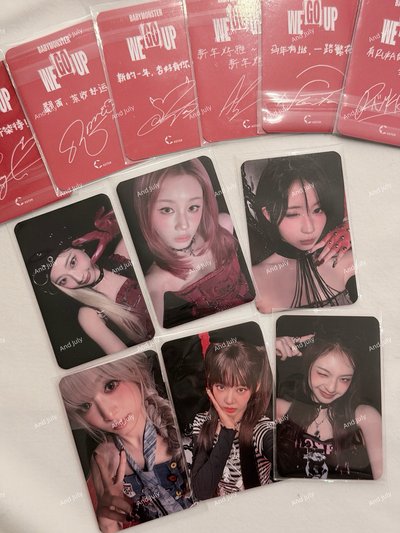 BABYMONSTER 首爾場周滿額 Chiquita