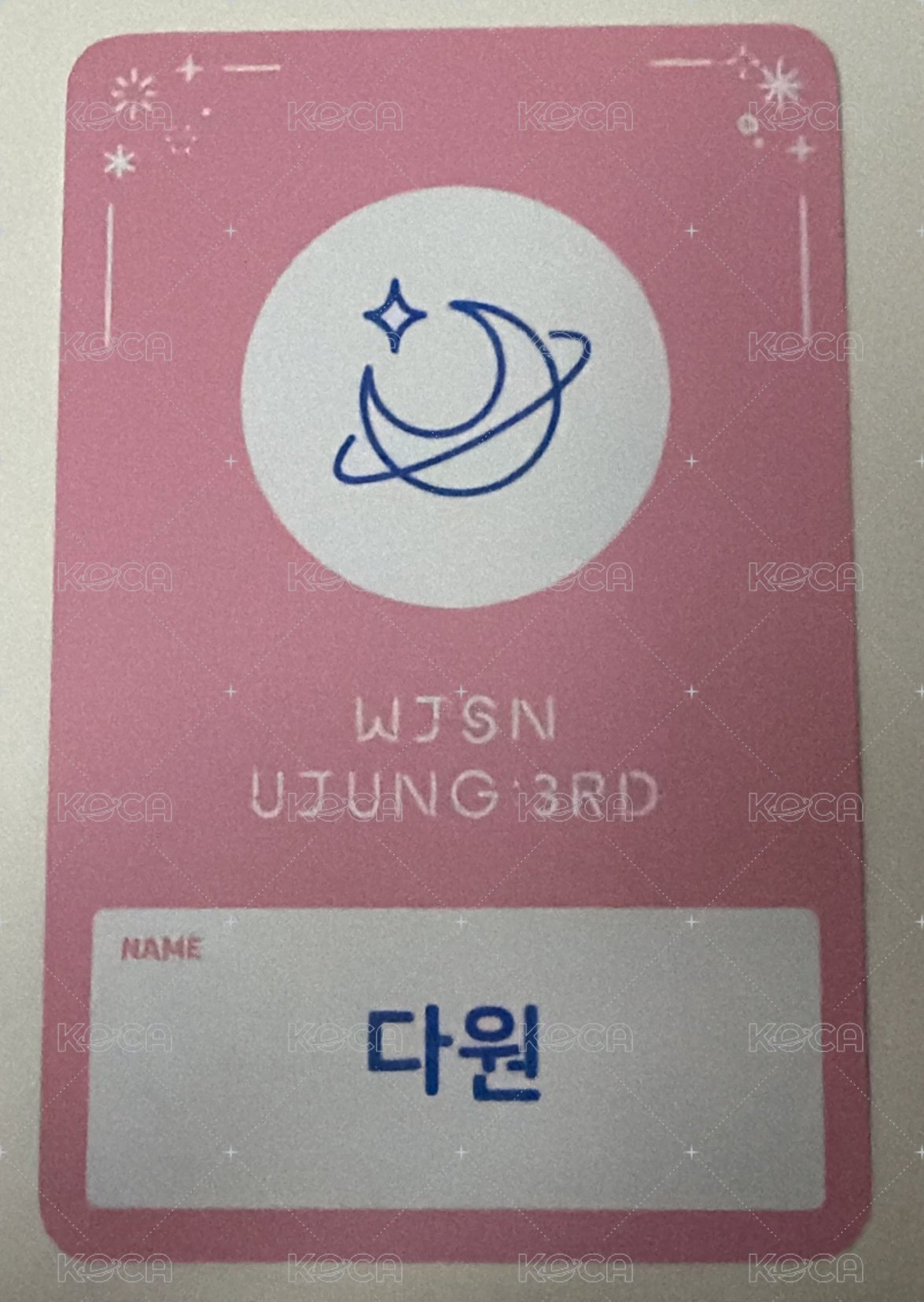 3期會員禮 會員禮卡  背面