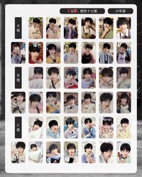 少年游 家族款-單人卡