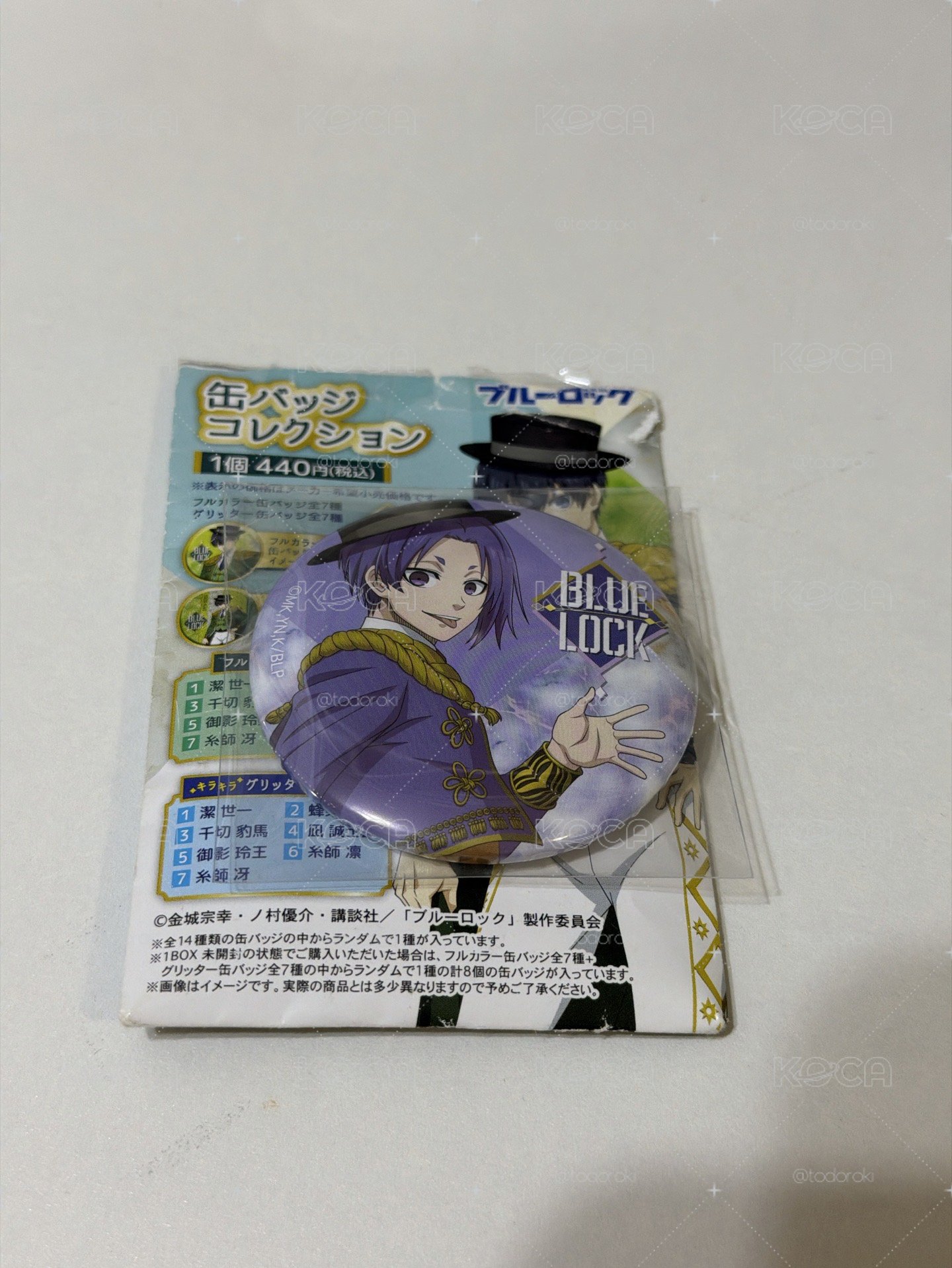 藍色監獄 玲王