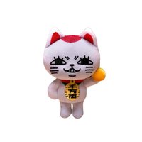 Hot Toys 迷你絨毛 娃娃 