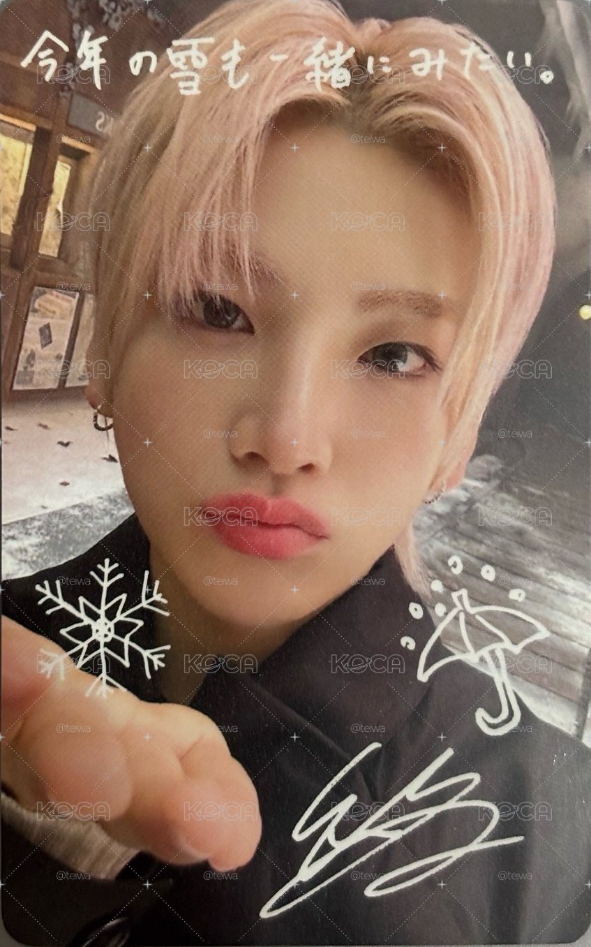 吹雪