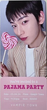 睡衣派對 隨機書籤GIFT&SPECIAL ver. 隨機卡 