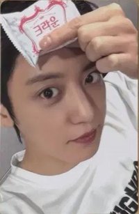 Reverxe Berriz 簽售卡 