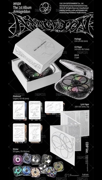 Armageddon(CDP Ver.)