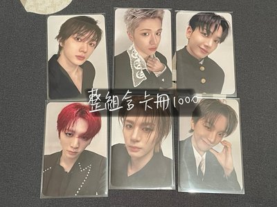 BND退卡坑售 可議價