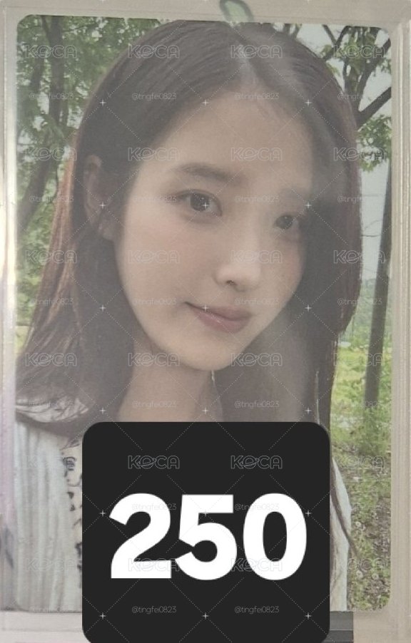IU CDP專卡