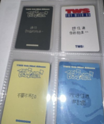 金道勳中文卡背四張