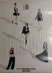 26世巡 曼谷場 海報 