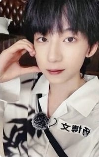 少年游 周邊卡 C組