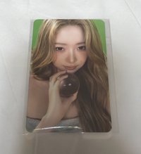 怜