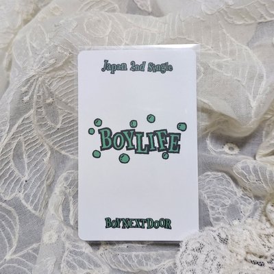 李涵 環球單封特典