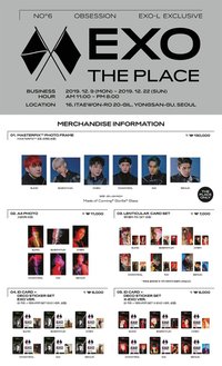 正規六輯 快閃店