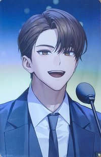 韓版小說11-14特裝 周邊卡 