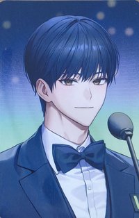 韓版小說11-14特裝 周邊卡 