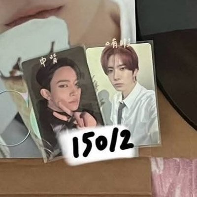 迷七YZY上海簽售2.0中背元