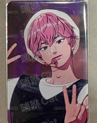 💗飲料3（200）