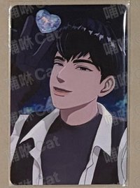 🖤迷二HMV（200）