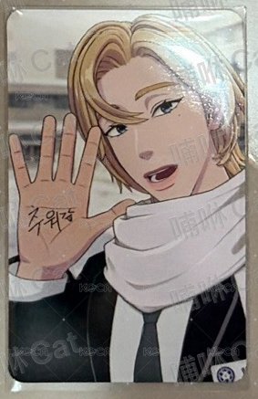 💜年曆（100）
