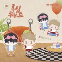 2026 BOM sweet HOME JMEESHOP 鑰匙圈吊飾 