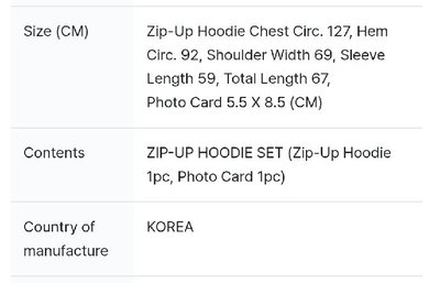 (非現)RIIZE 照片展 連帽外套 WONBIN 版