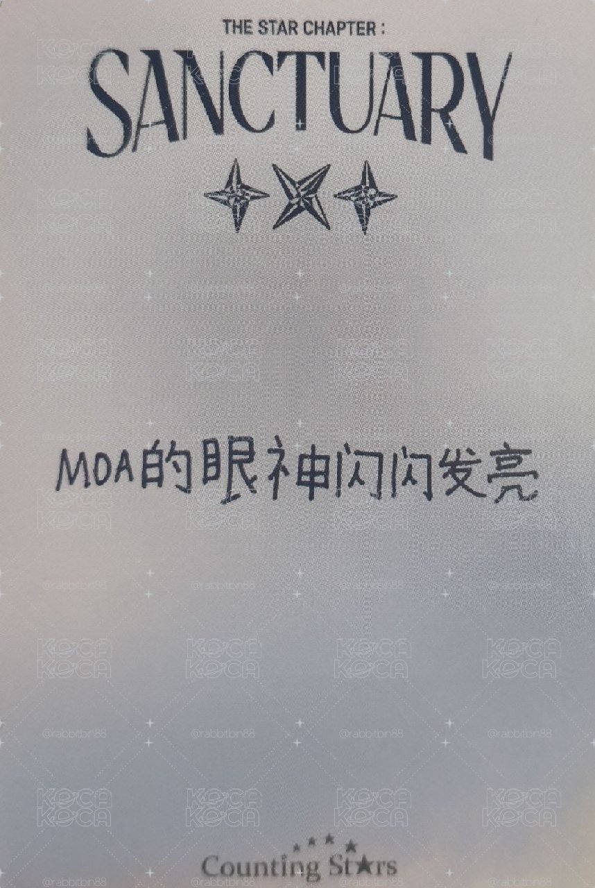 小貓出貓拳><