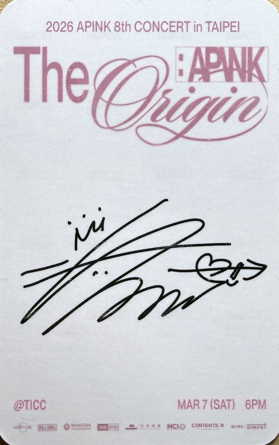 8巡 台北 入場卡 / 場限卡  背面