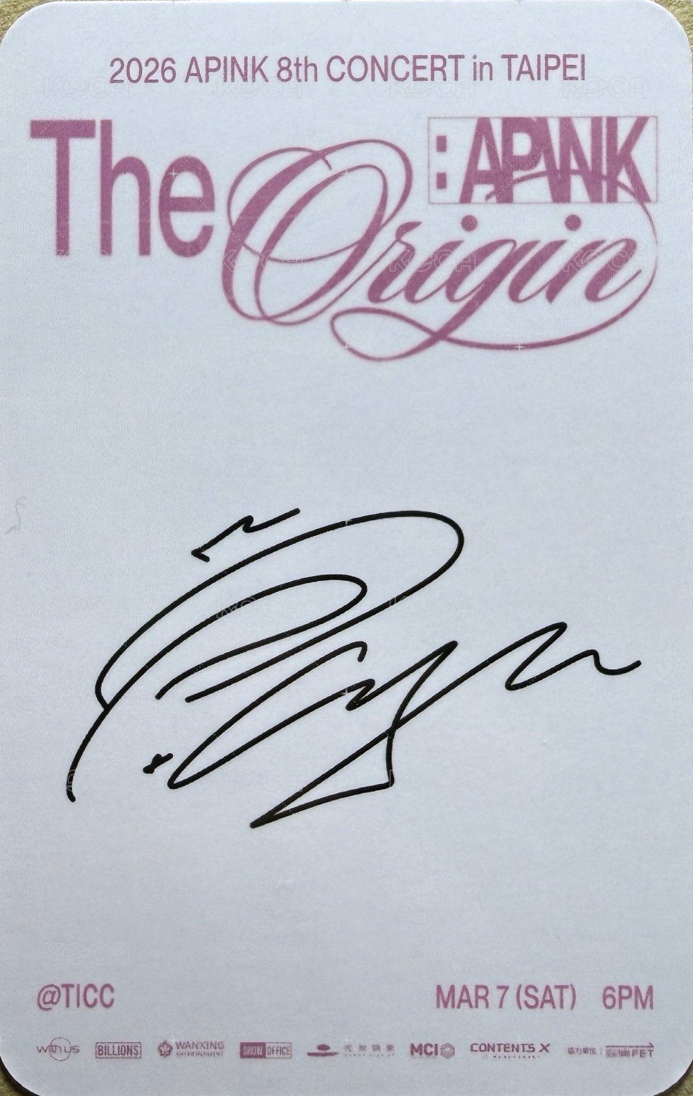 8巡 台北 入場卡 / 場限卡  背面