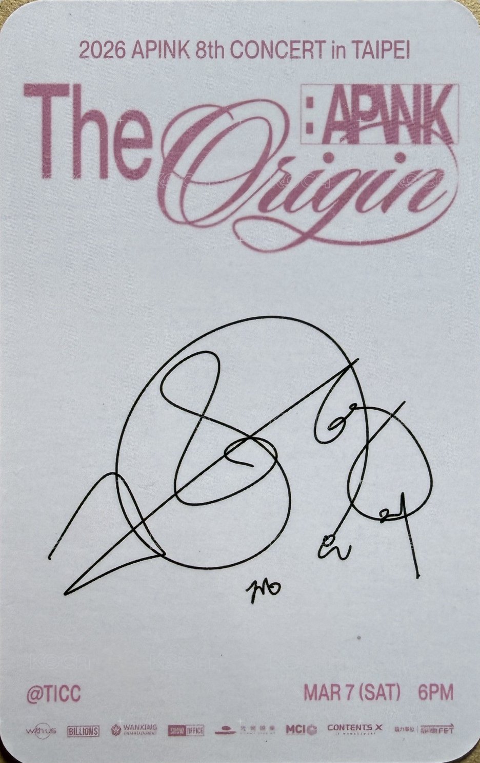 8巡 台北 入場卡 / 場限卡  背面