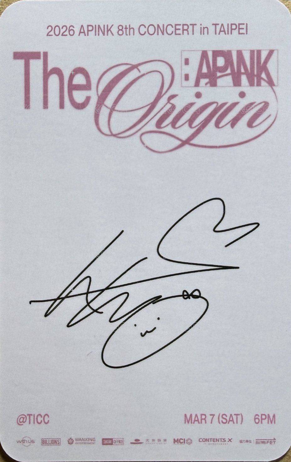 8巡 台北 入場卡 / 場限卡  背面