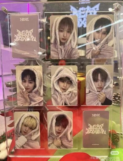 NEXZ ms 2.0 兔毯HARU