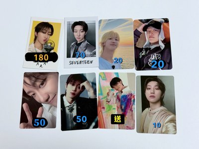 八（都可單帶）