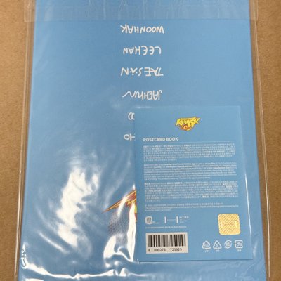 BOYNEXTDOOR Knock On仁川場 宰鉉吊飾/PB/隨機小卡