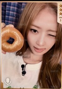 REVIVE+ QQ音樂 碎片限定 星光卡 三星Rei