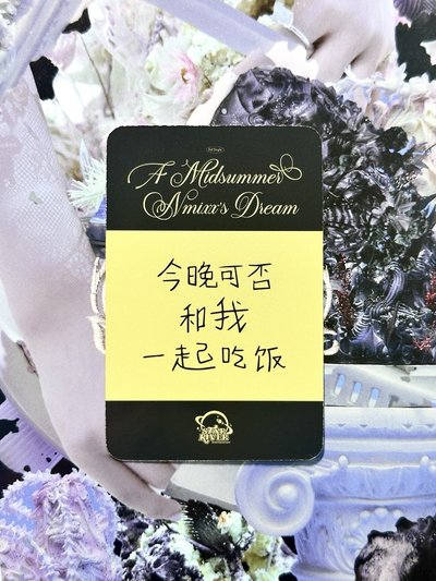 哈利波特嫄