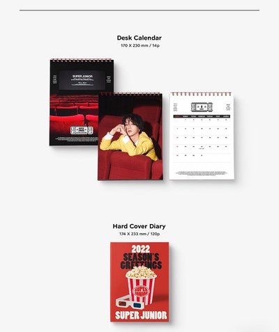 SUPER JUNIOR 2022 SEASON'S GREETINGS