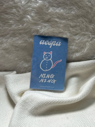23年曆固配寧🐈‍⬛