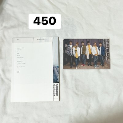 ASTRO 夏專 秋專 冬專