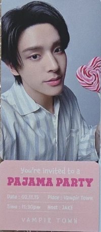 睡衣派對 隨機書籤GIFT&SPECIAL ver. 隨機卡 