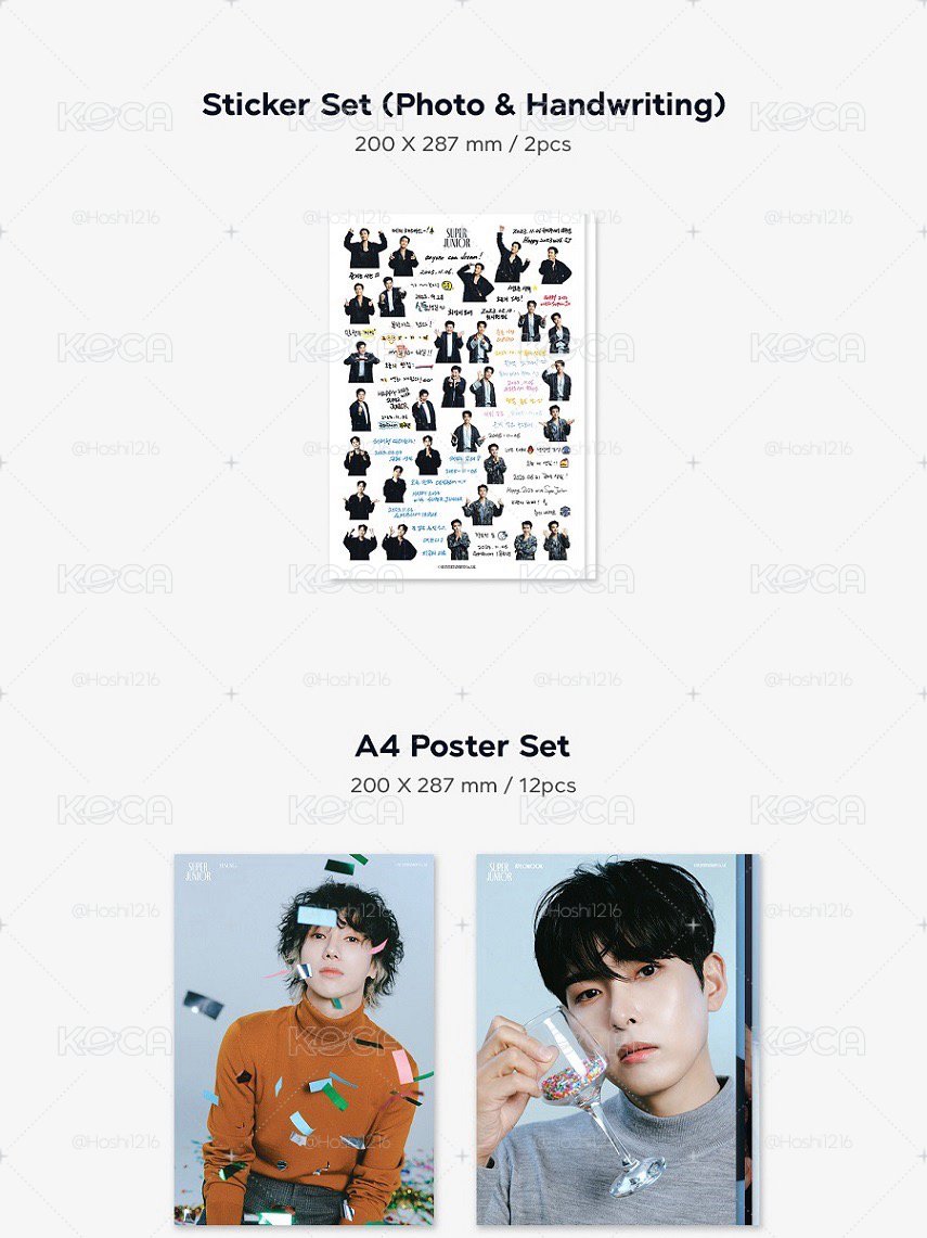 SUPER JUNIOR 2023 SEASON'S GREETINGS
