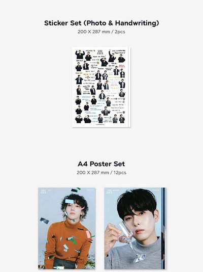 SUPER JUNIOR 2023 SEASON'S GREETINGS